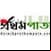 Prothom Pata